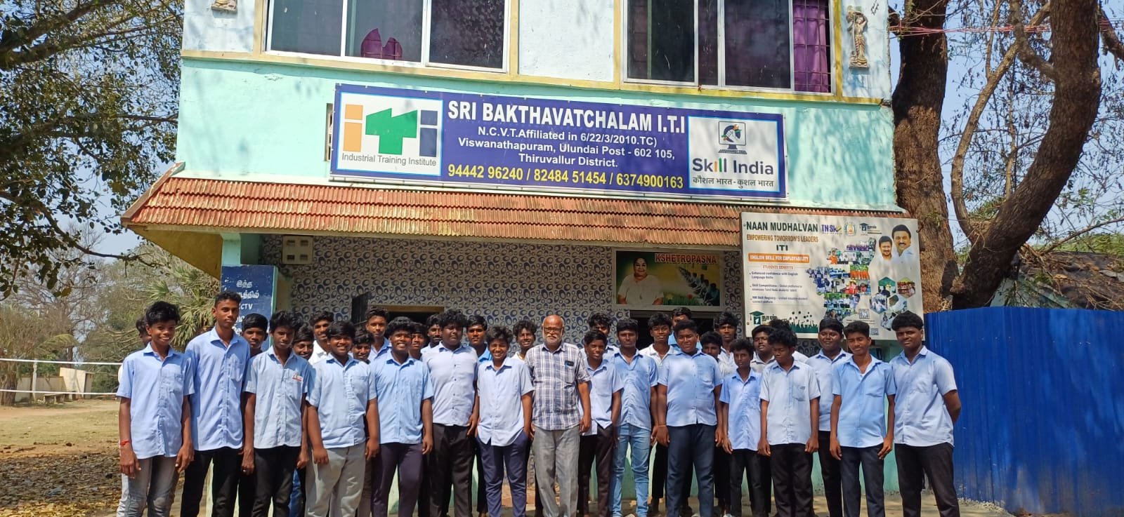 R.K INDUSTRIAL TRAINING INSTITUTE